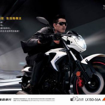 ¡�� CR3 LX150-56A